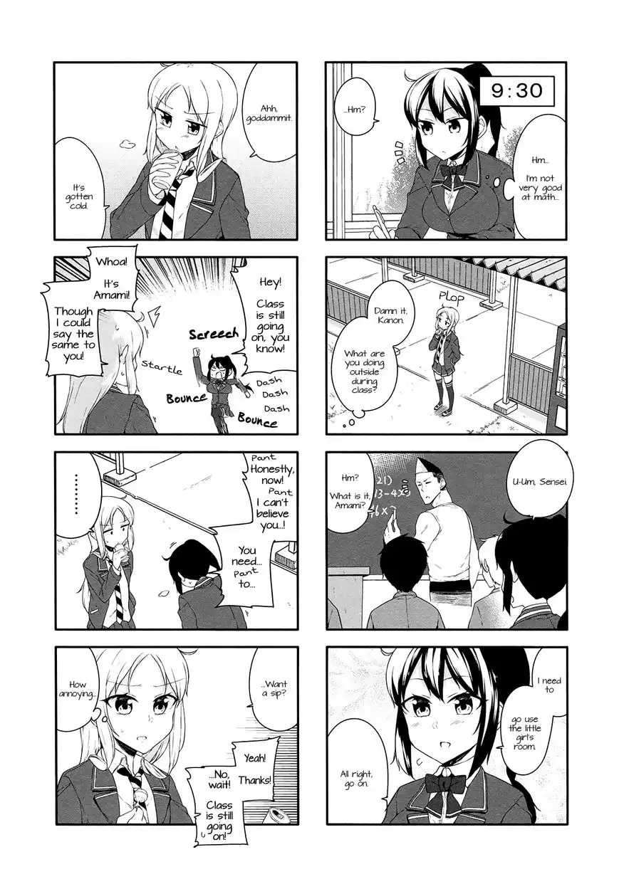 Hazuki Kanon wa Amakunai. Chapter 34 4